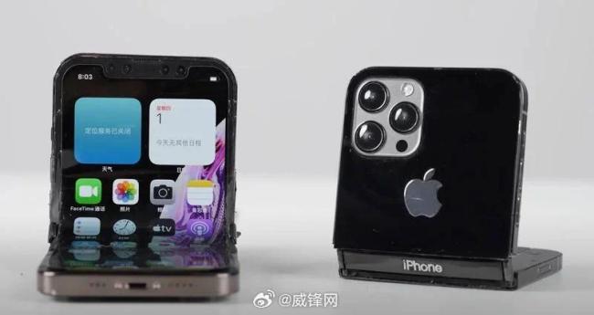 未能通过测试标准 苹果可折叠iPhone开发暂停_新闻频道_中华网