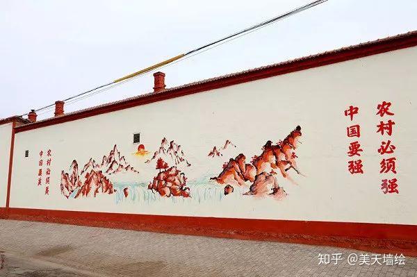 农村“文化墙”是展现乡风文明的窗口 美天墙绘