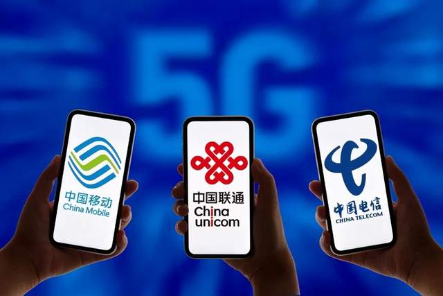 中国联通移动4G用户11月净增48.1万户
