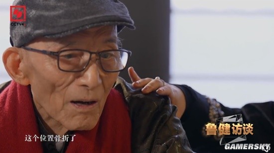 游本昌曾让医生大呼奇迹：85岁骨折，康复成果惊到医生_新闻频道_中华网